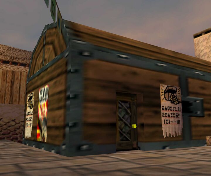 File:Treasure Chest Game.jpg